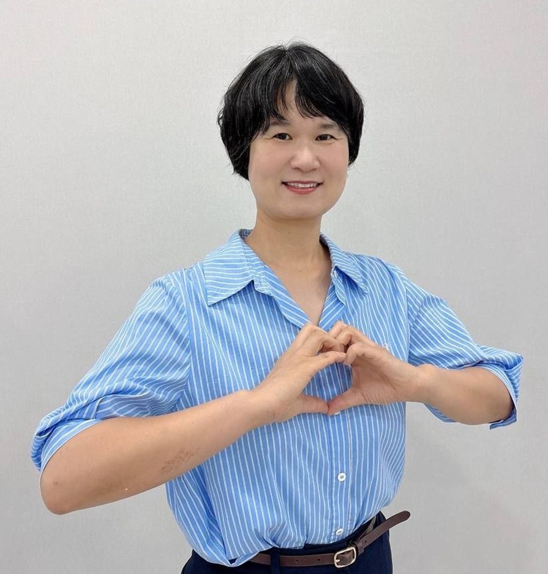 하성희